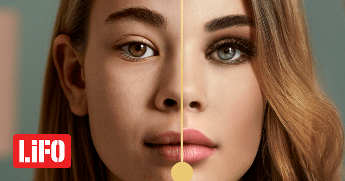 Reverse Selfie Γύρνα τον φακό στον πραγματικό σου εαυτό LiFO